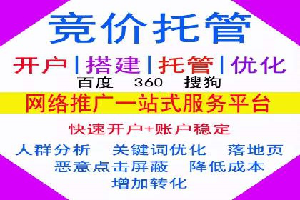 信息流广告公司案例分享：助力企业提升知名度